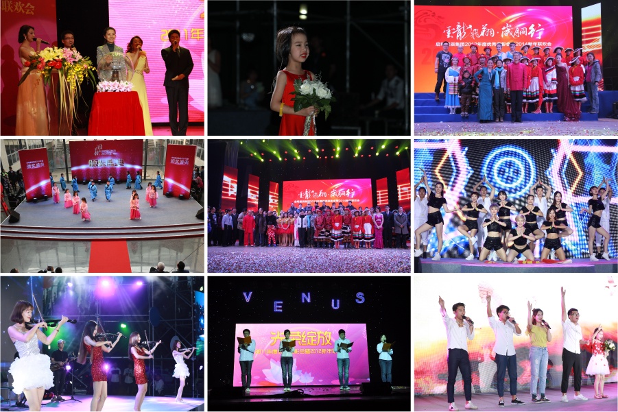 Z6������ʱ���