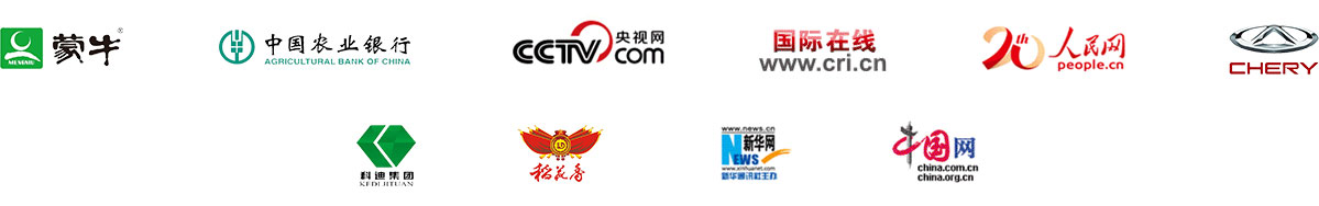 Z6��������ʱ���й������ٷ���վ