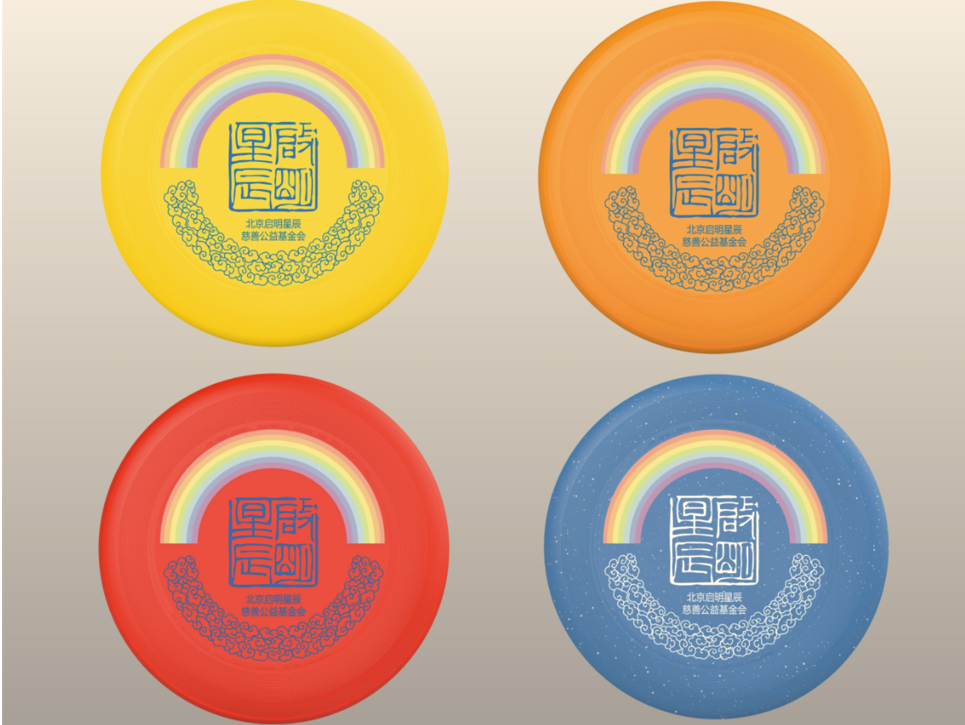 Z6��������ʱ���й������ٷ���վ