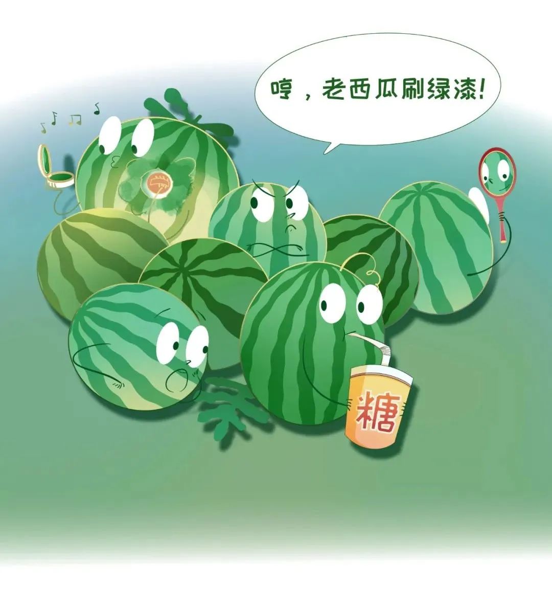 Z6��������ʱ���й������ٷ���վ