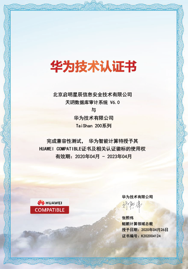 Z6��������ʱ���й������ٷ���վ