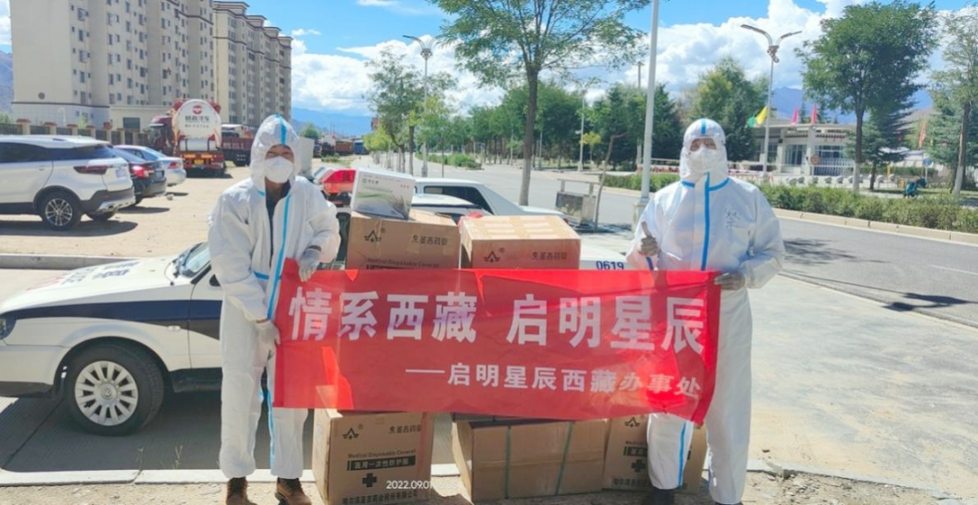 Z6��������ʱ���й������ٷ���վ