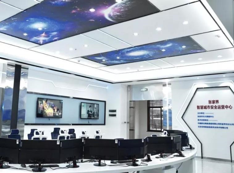 Z6��������ʱ���й������ٷ���վ