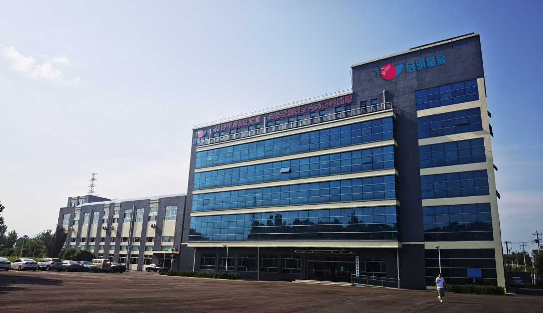 Z6��������ʱ���й������ٷ���վ