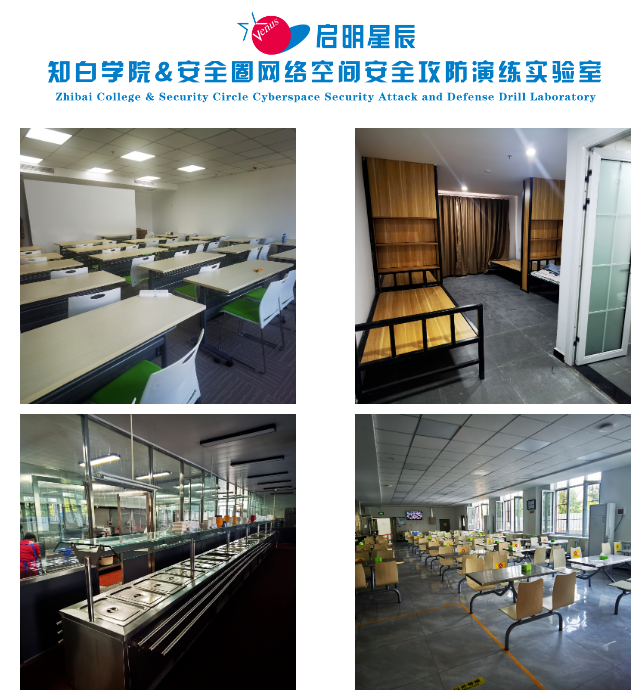 Z6��������ʱ���й������ٷ���վ