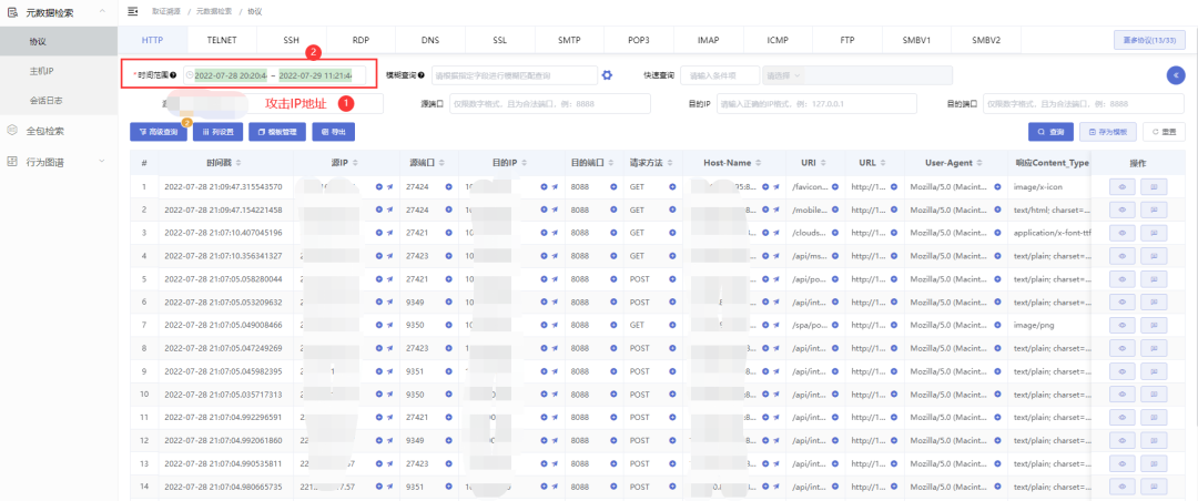 Z6��������ʱ���й������ٷ���վ