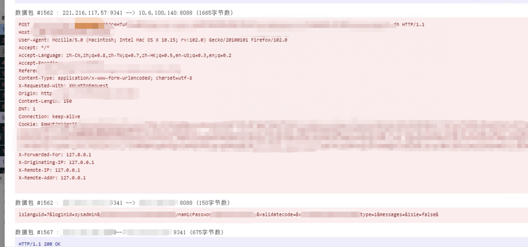 Z6��������ʱ���й������ٷ���վ