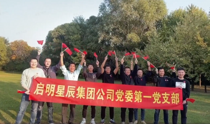 Z6��������ʱ���й������ٷ���վ