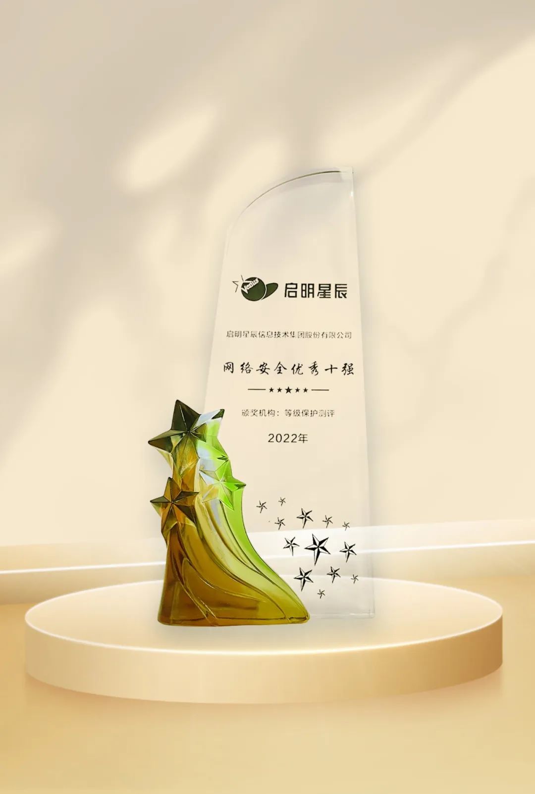 Z6��������ʱ���й������ٷ���վ