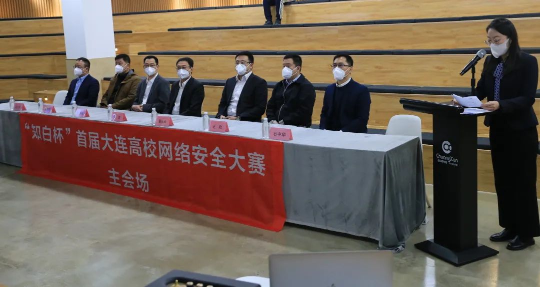 Z6��������ʱ���й������ٷ���վ