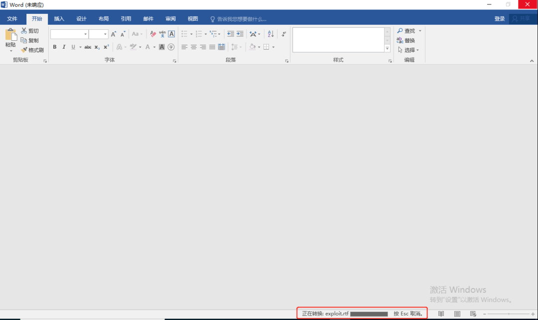 Z6��������ʱ���й������ٷ���վ