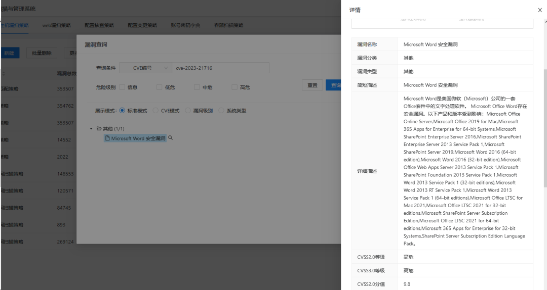 Z6��������ʱ���й������ٷ���վ
