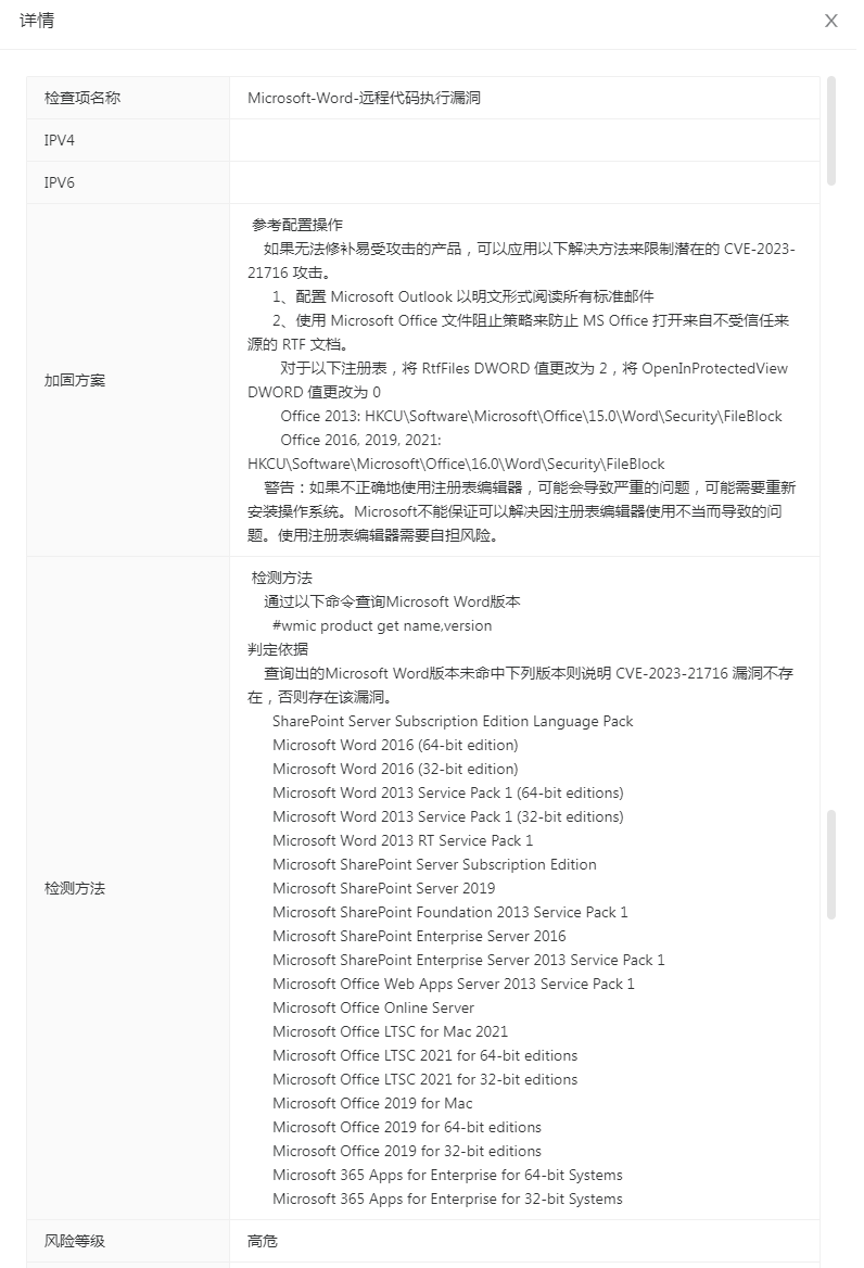 Z6��������ʱ���й������ٷ���վ