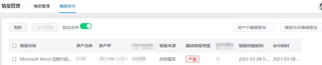 Z6��������ʱ���й������ٷ���վ