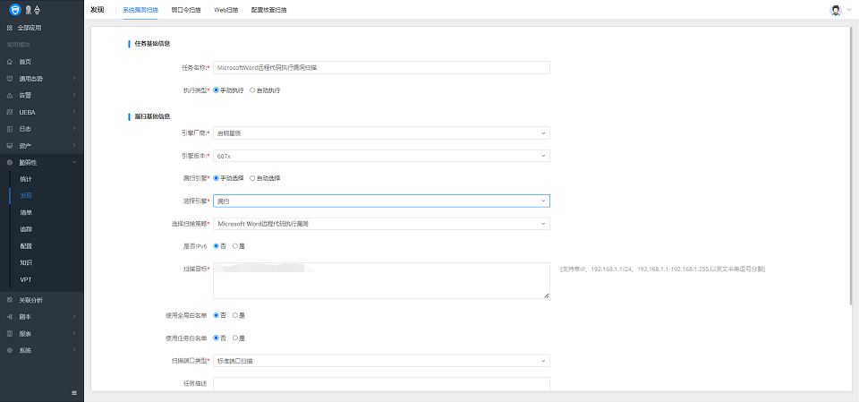 Z6��������ʱ���й������ٷ���վ