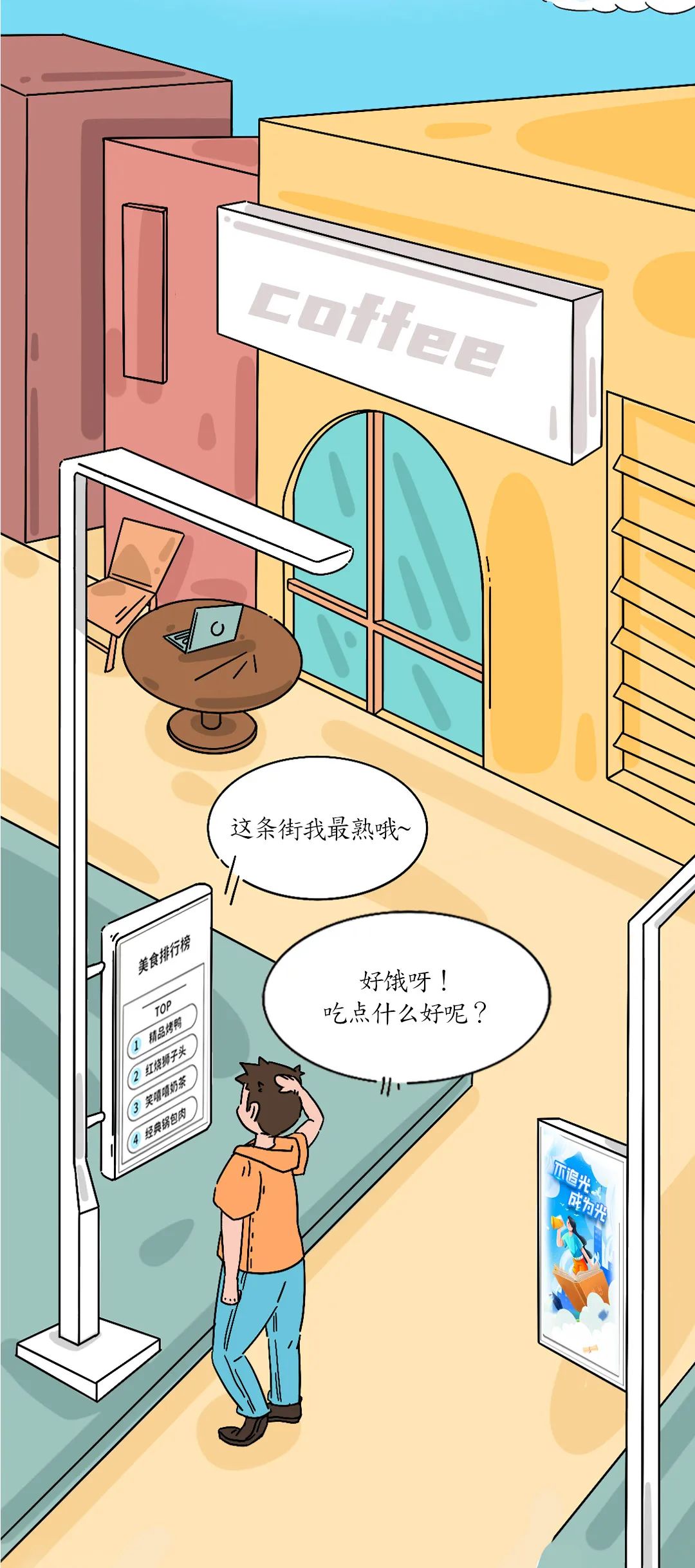 Z6��������ʱ���й������ٷ���վ