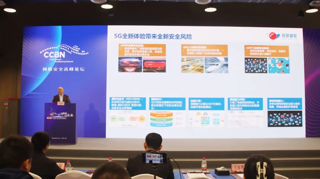 Z6��������ʱ���й������ٷ���վ