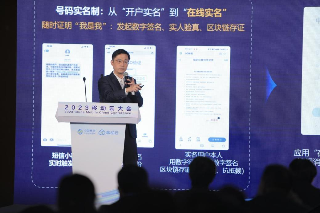 Z6��������ʱ���й������ٷ���վ