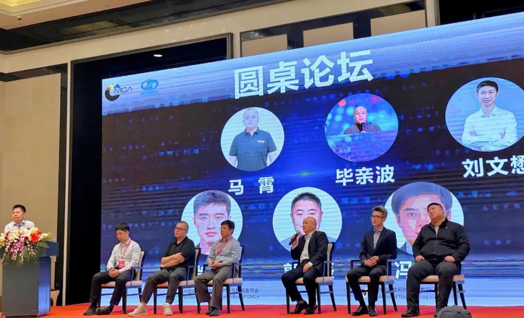 Z6��������ʱ���й������ٷ���վ