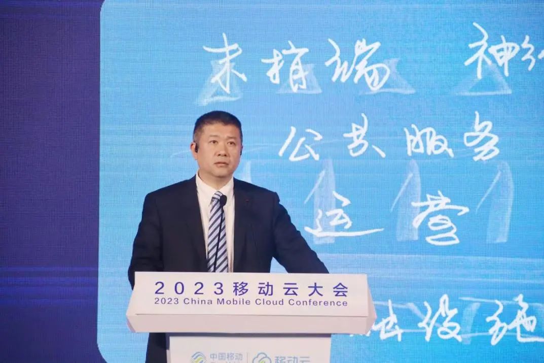 Z6��������ʱ���й������ٷ���վ