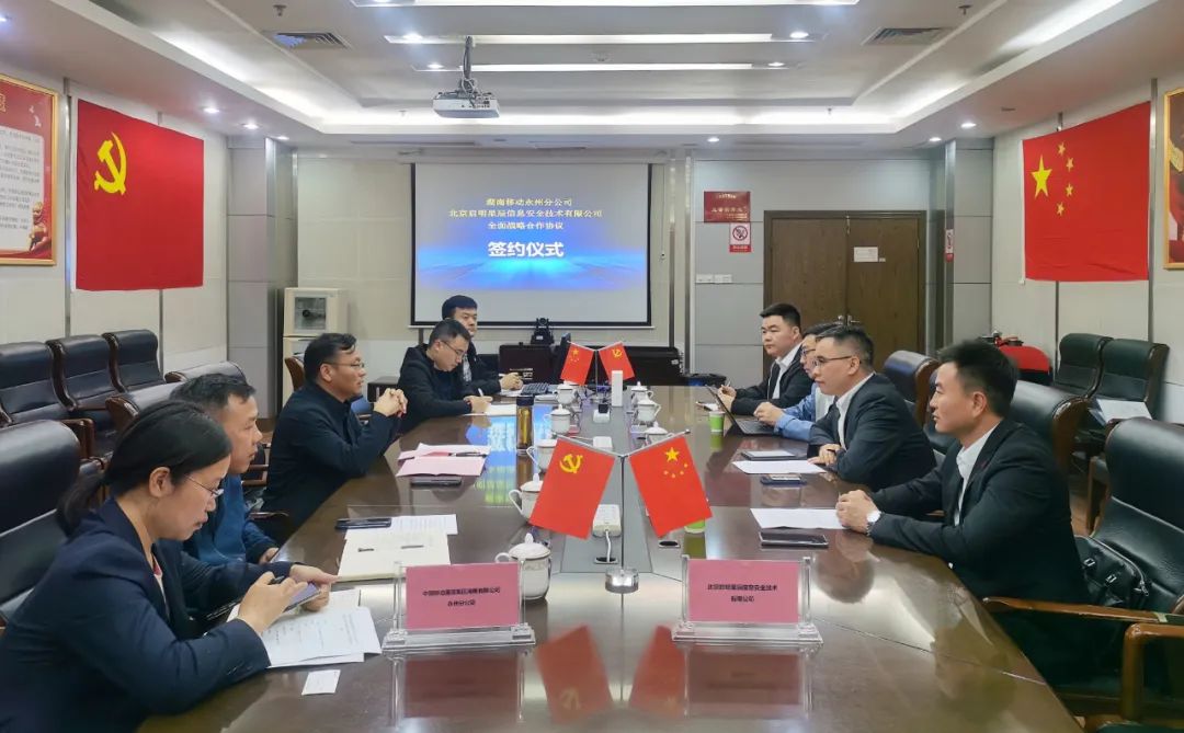 Z6��������ʱ���й������ٷ���վ