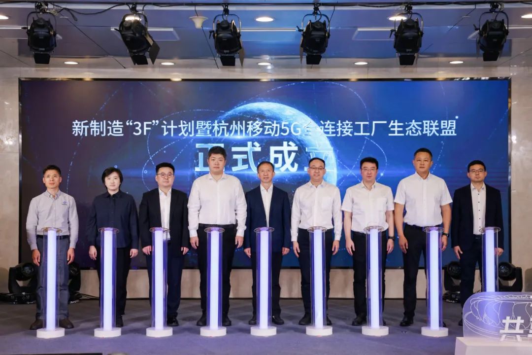 Z6��������ʱ���й������ٷ���վ