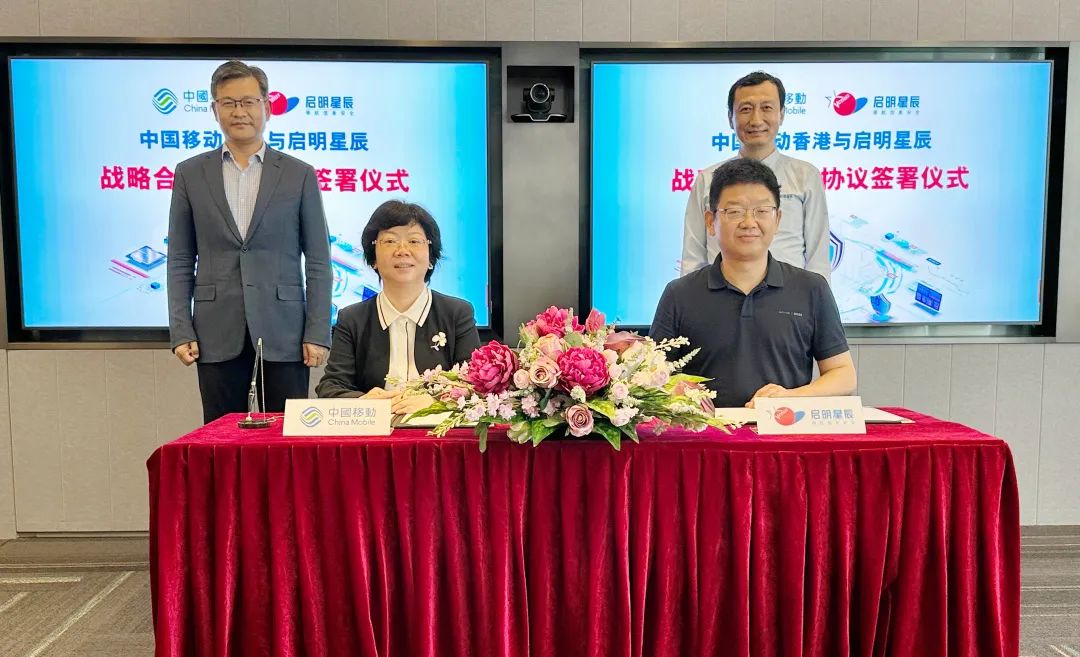 Z6��������ʱ���й������ٷ���վ