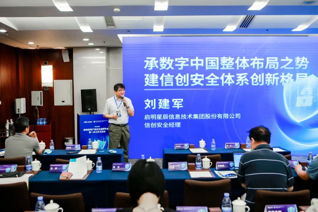 Z6��������ʱ���й������ٷ���վ