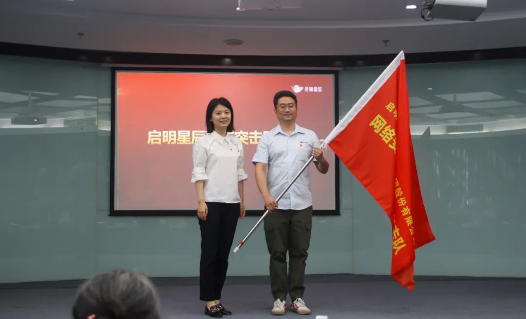 Z6��������ʱ���й������ٷ���վ