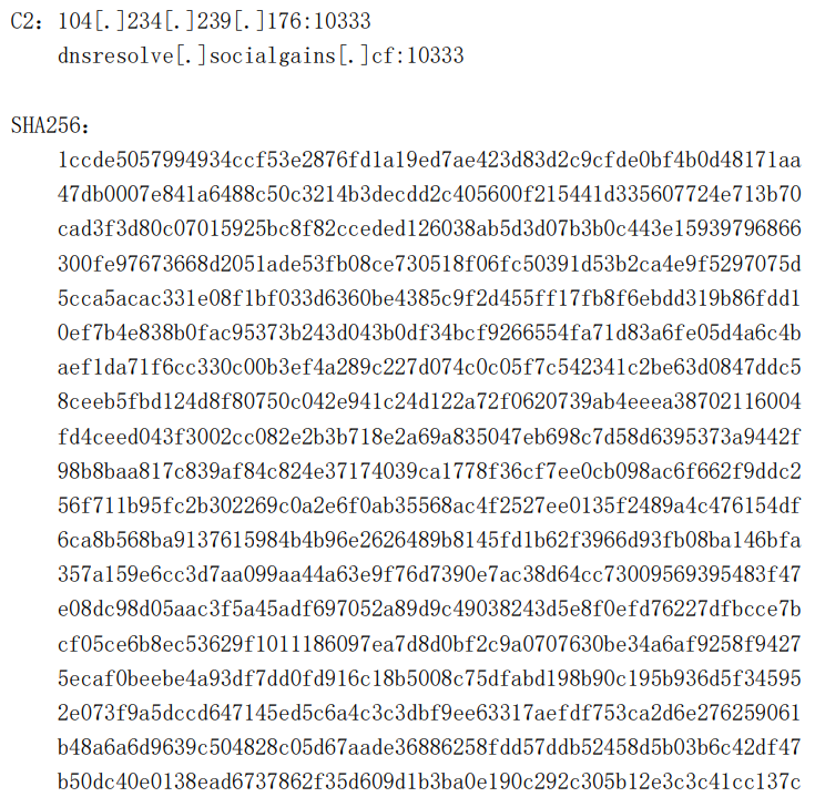 Z6��������ʱ���й������ٷ���վ