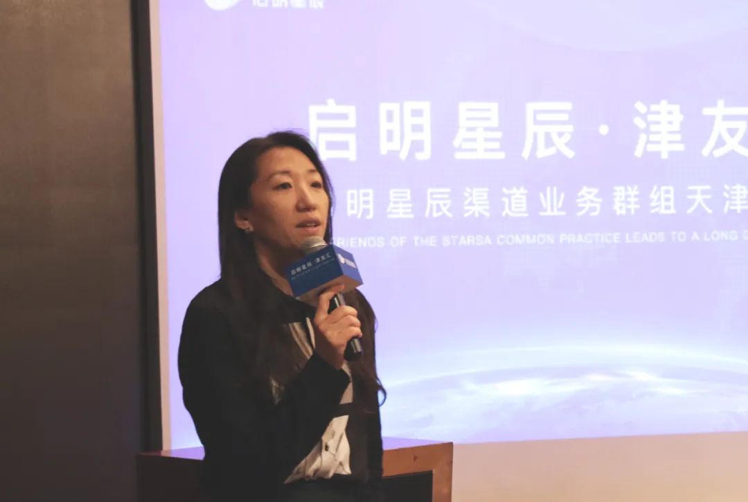 Z6��������ʱ���й������ٷ���վ