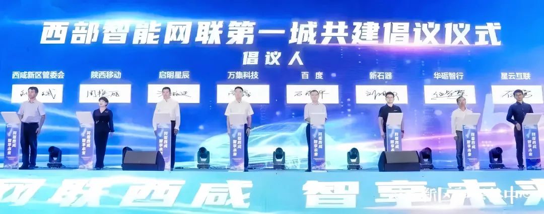 Z6��������ʱ���й������ٷ���վ