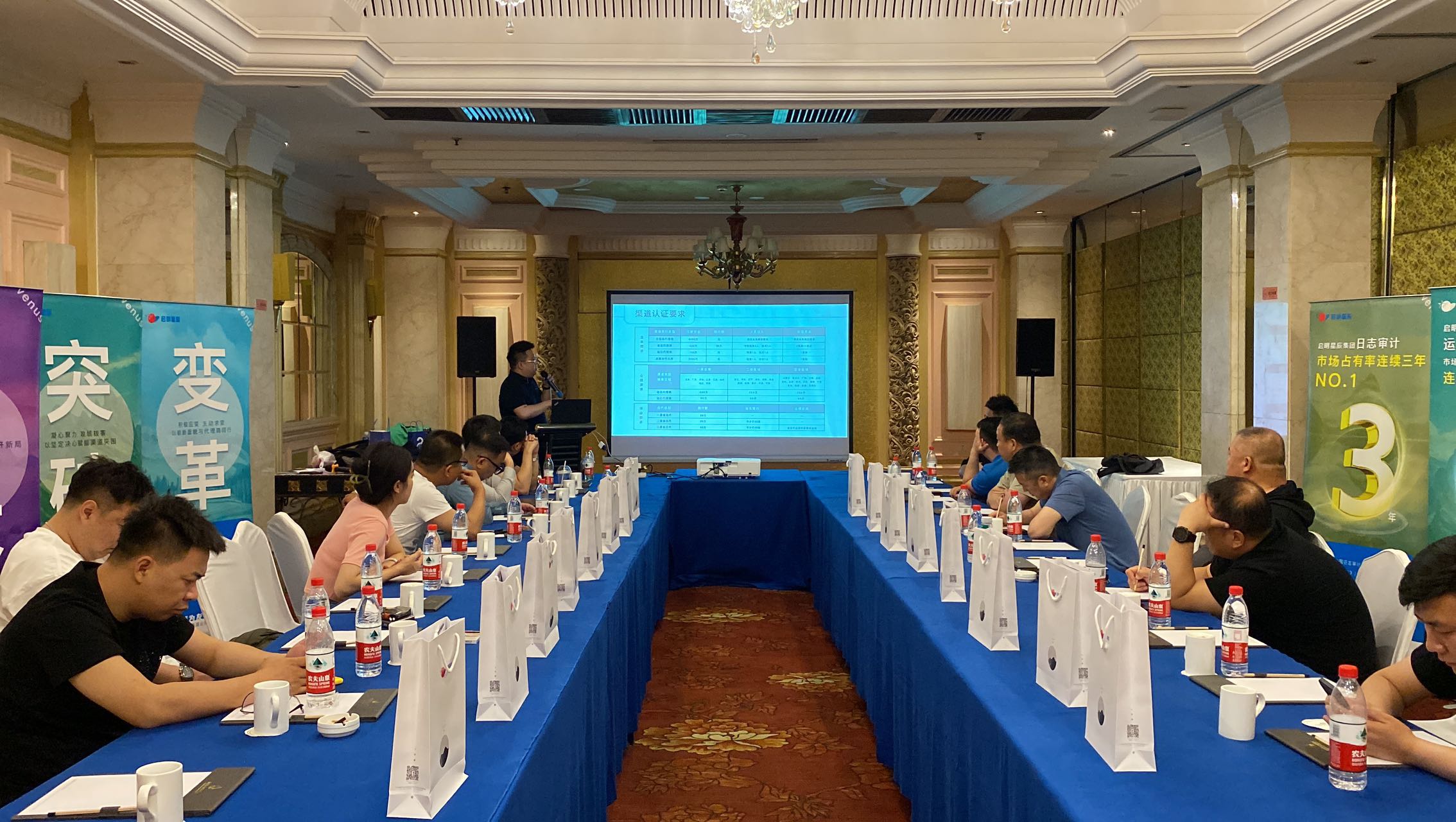 Z6��������ʱ���й������ٷ���վ