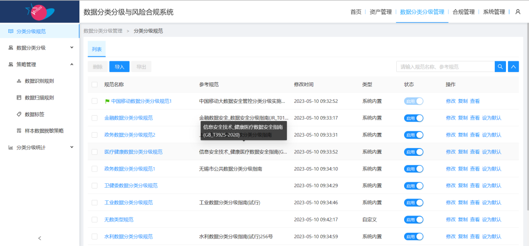 Z6��������ʱ���й������ٷ���վ