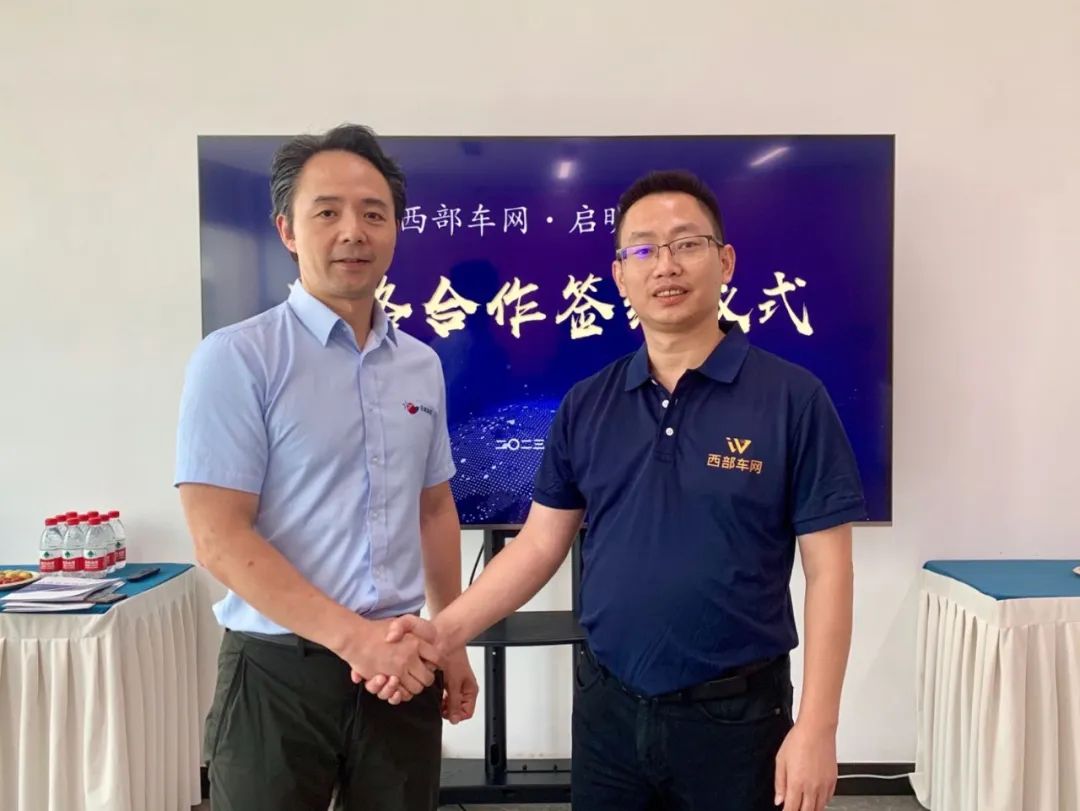 Z6��������ʱ���й������ٷ���վ