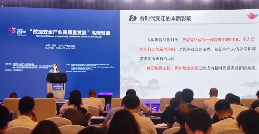 Z6��������ʱ���й������ٷ���վ