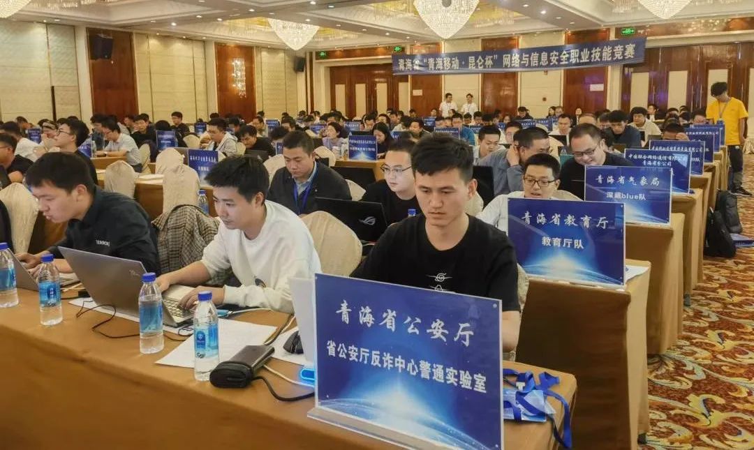 Z6��������ʱ���й������ٷ���վ