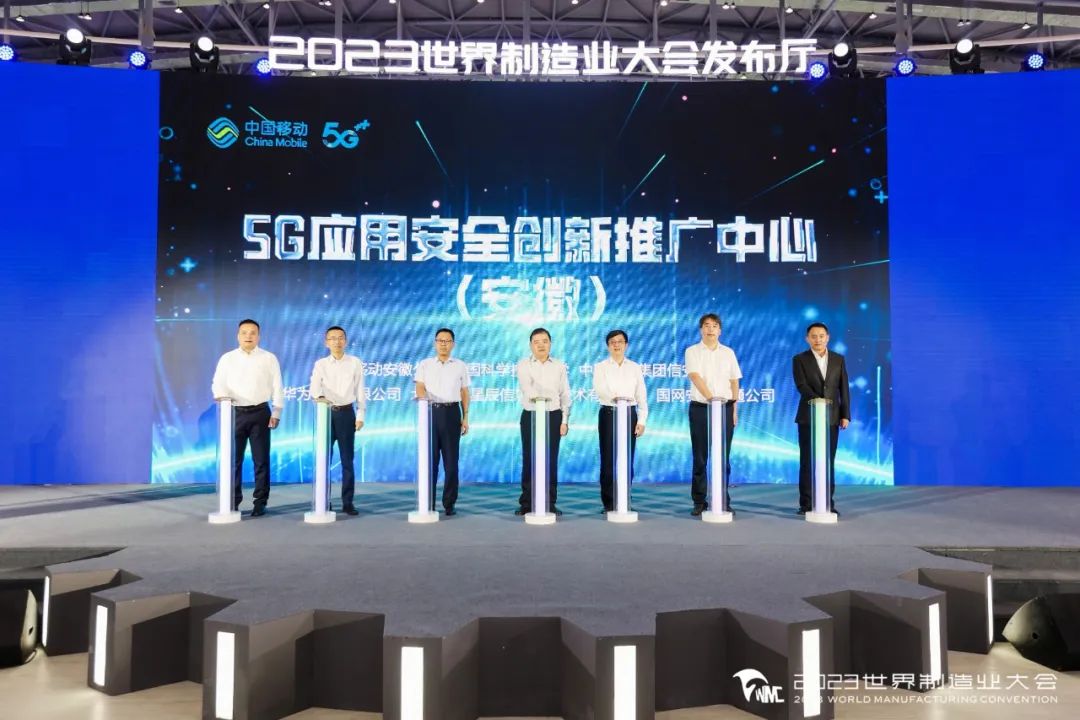 Z6��������ʱ���й������ٷ���վ