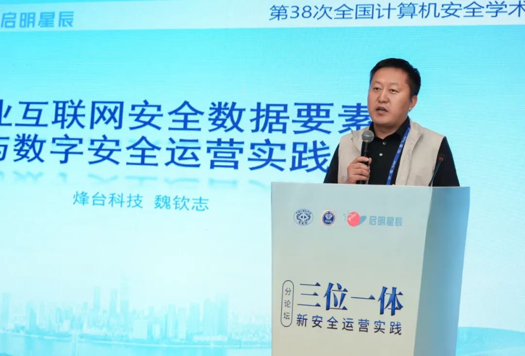 Z6��������ʱ���й������ٷ���վ