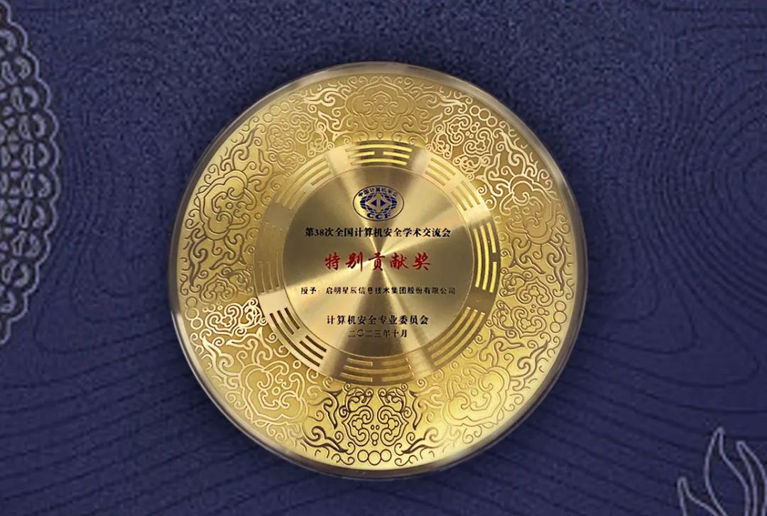 Z6��������ʱ���й������ٷ���վ