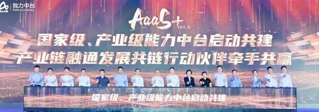 Z6��������ʱ���й������ٷ���վ