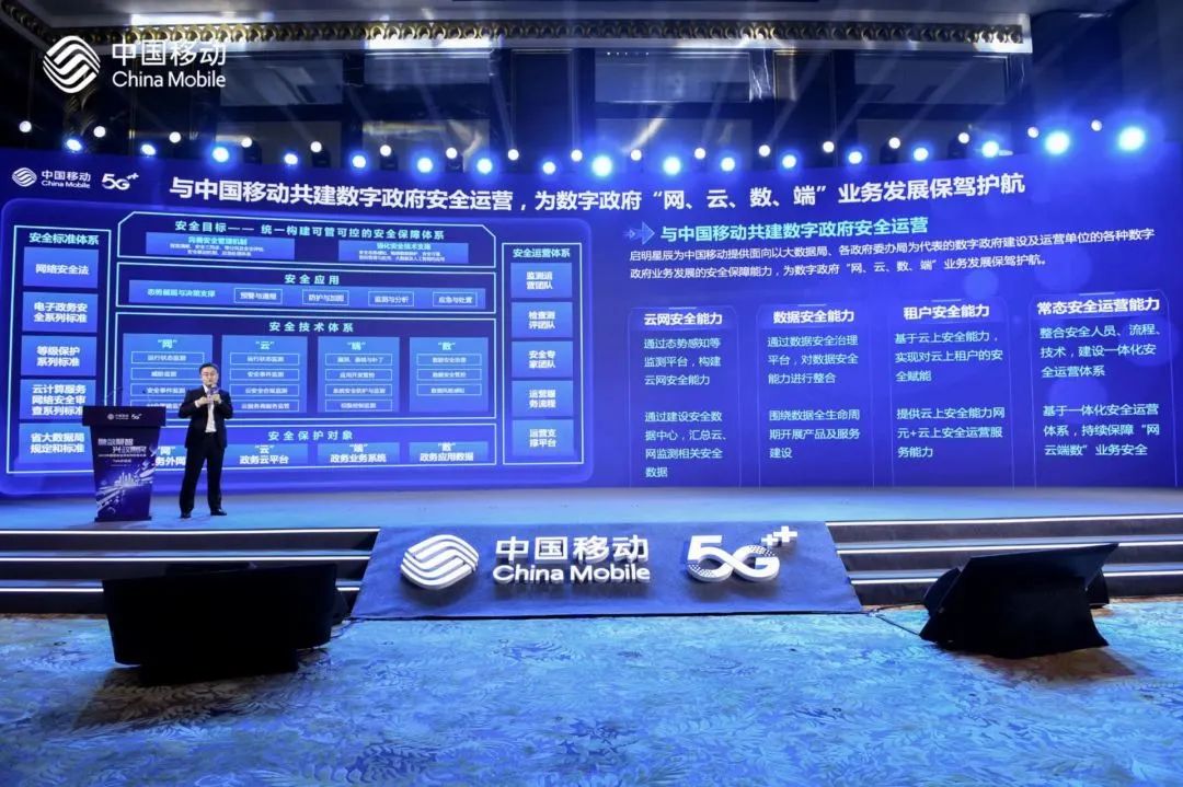 Z6��������ʱ���й������ٷ���վ