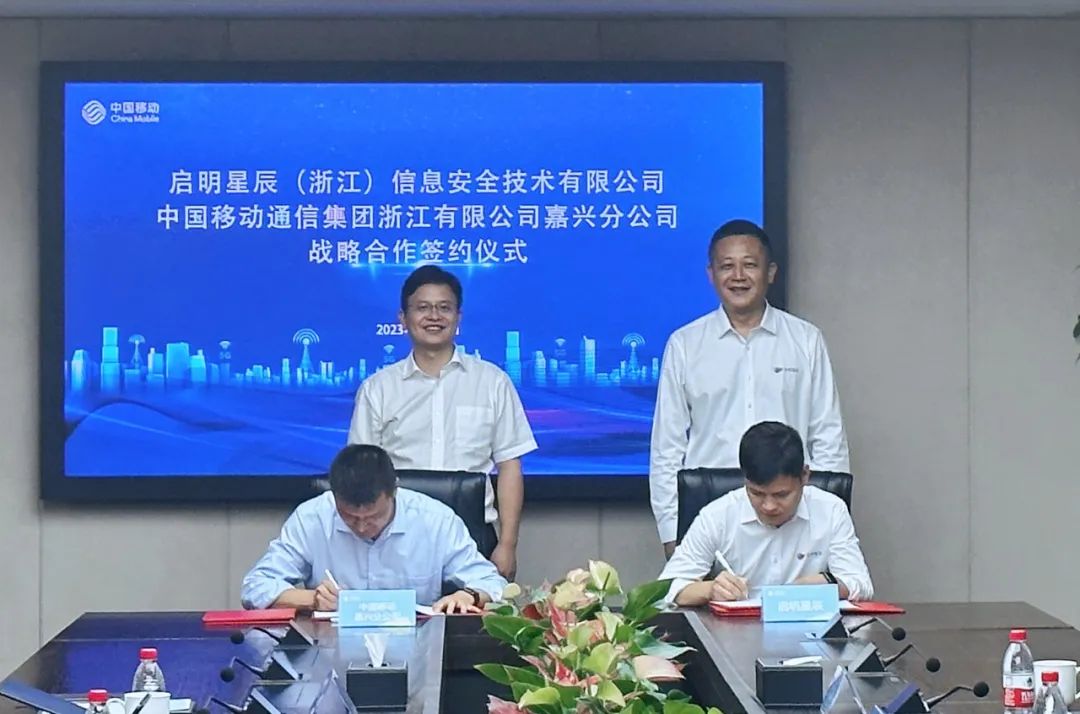 Z6��������ʱ���й������ٷ���վ