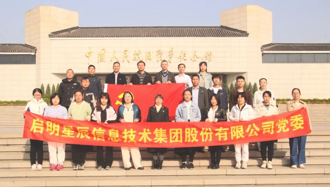 Z6��������ʱ���й������ٷ���վ