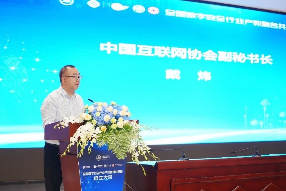 Z6��������ʱ���й������ٷ���վ