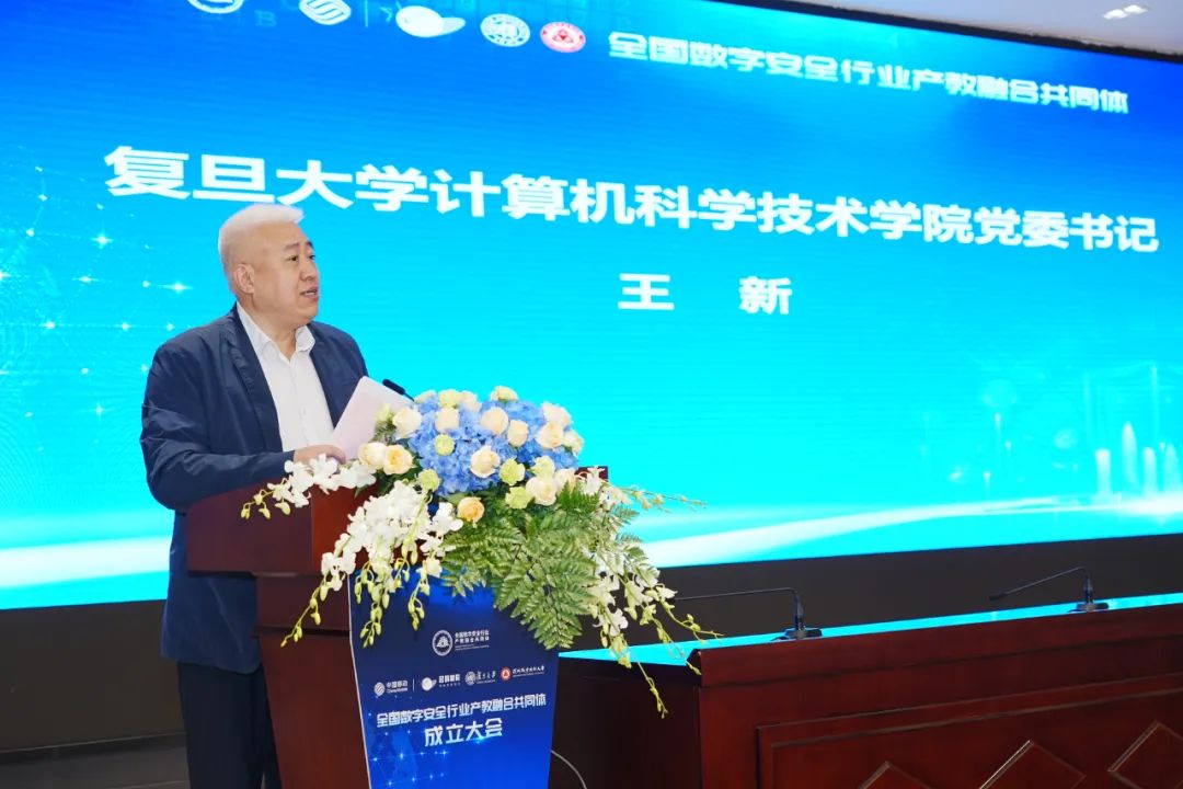 Z6��������ʱ���й������ٷ���վ