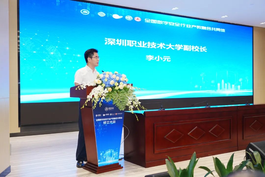 Z6��������ʱ���й������ٷ���վ