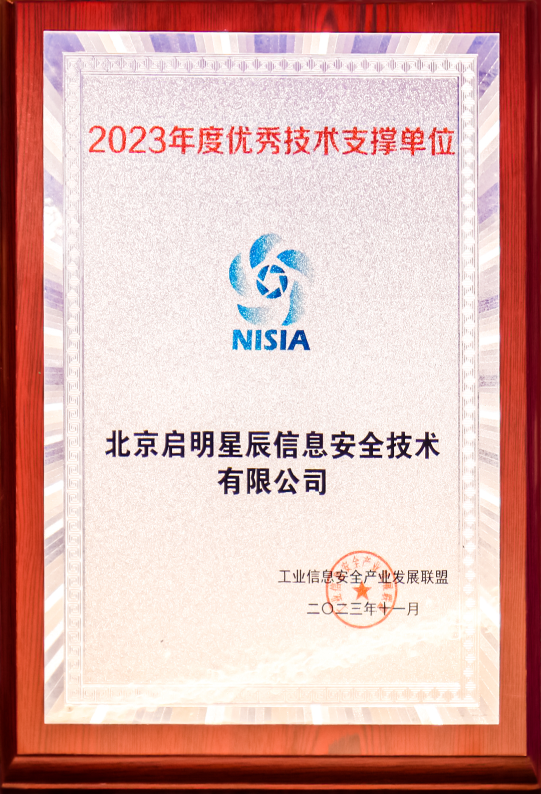 Z6��������ʱ���й������ٷ���վ