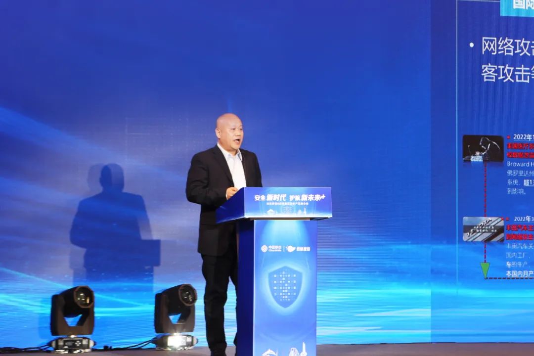 Z6��������ʱ���й������ٷ���վ