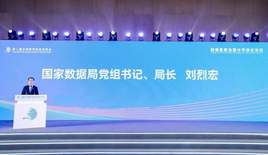 Z6��������ʱ���й������ٷ���վ